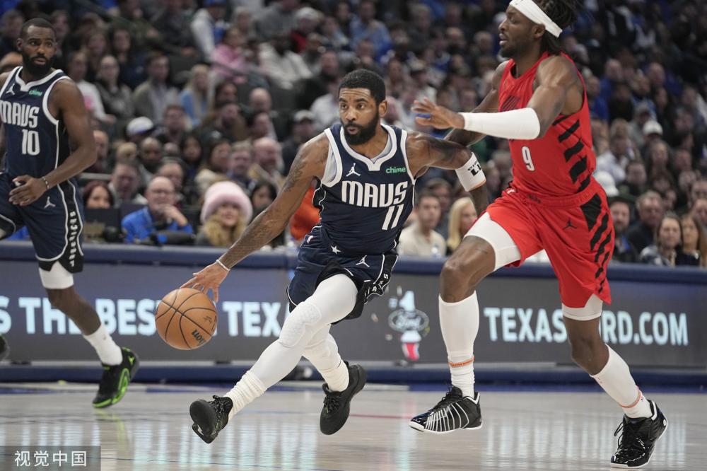 不仅稳固了 不仅稳固了