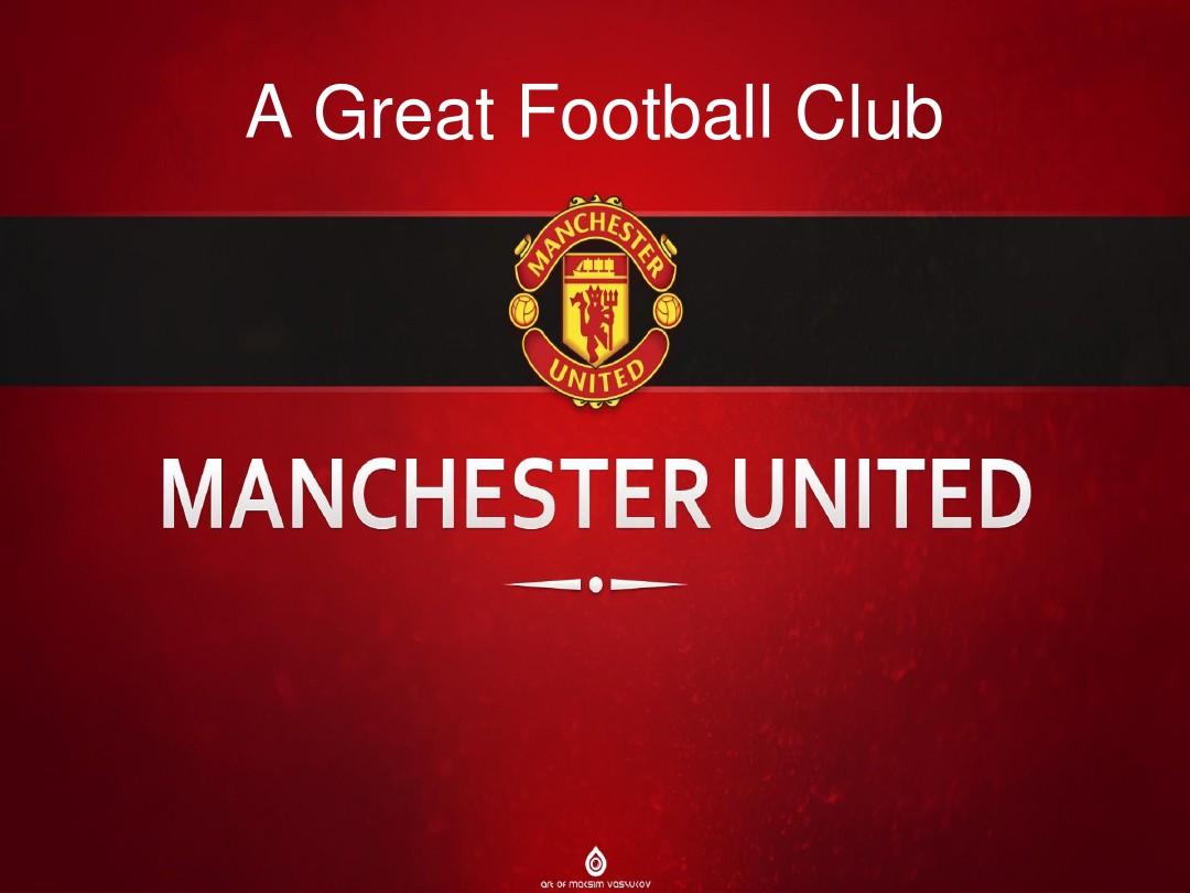 最后20分 最后20分